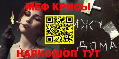 а пвп мука Братск