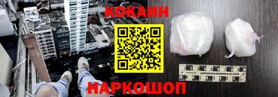 а пвп мука Братск