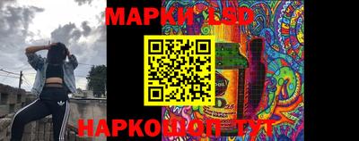 ALPHA PVP Боровичи