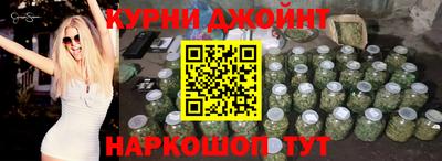 а пвп мука Братск