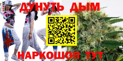 а пвп мука Братск