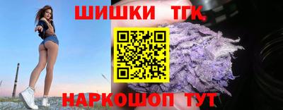 ALPHA PVP Боровичи