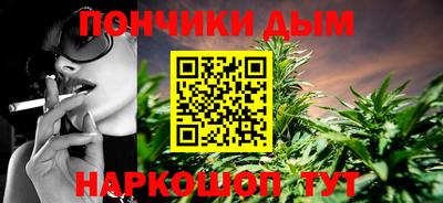 ALPHA PVP Боровичи