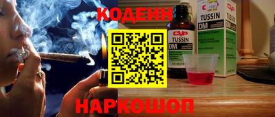 сатива Брянск