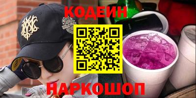 а пвп мука Братск