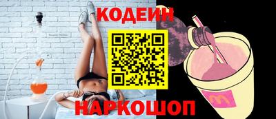 сатива Брянск