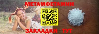 а пвп мука Братск