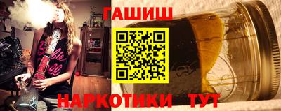 а пвп мука Братск