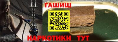 а пвп мука Братск